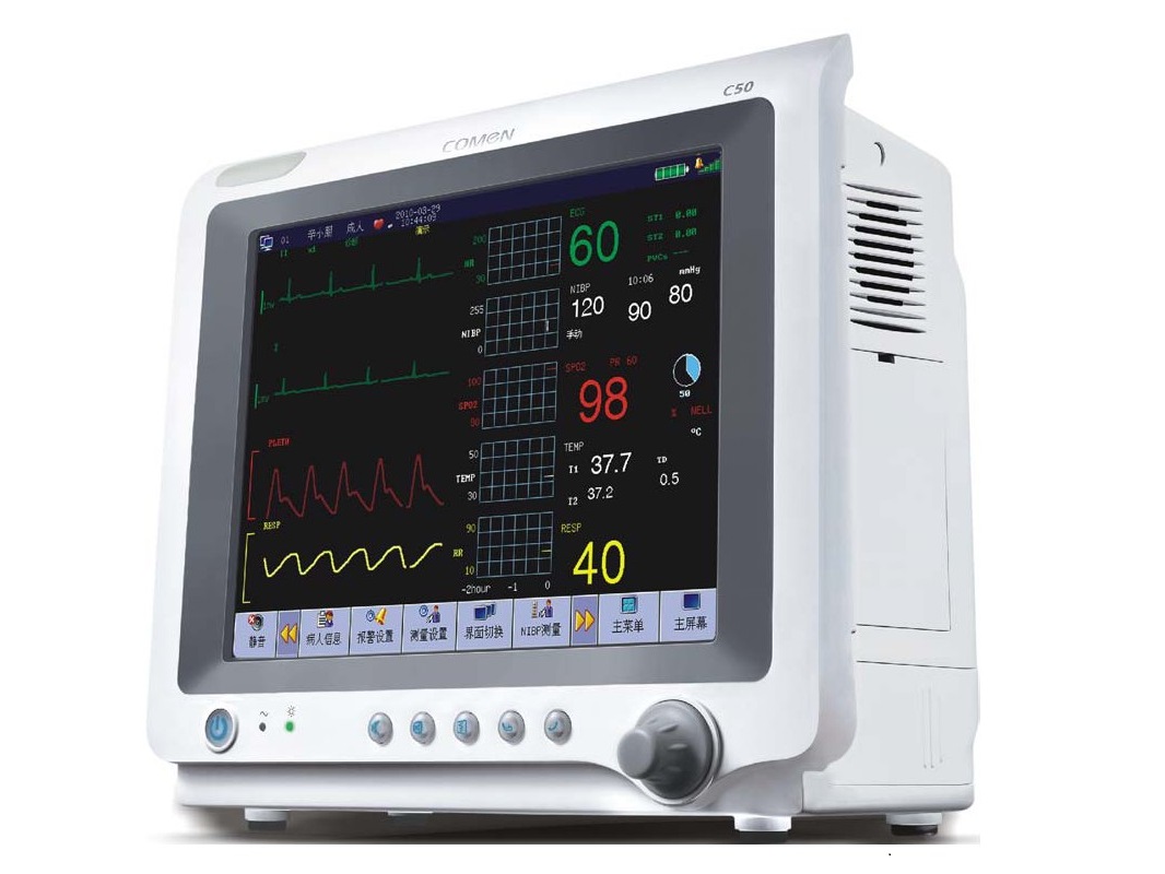 Monitores multiparametros